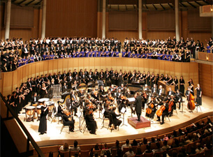 Trinity Western university concert