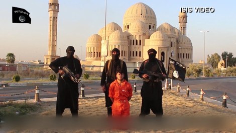 isis photo
